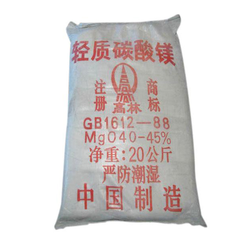 阳泉医药级碳酸镁产品特点